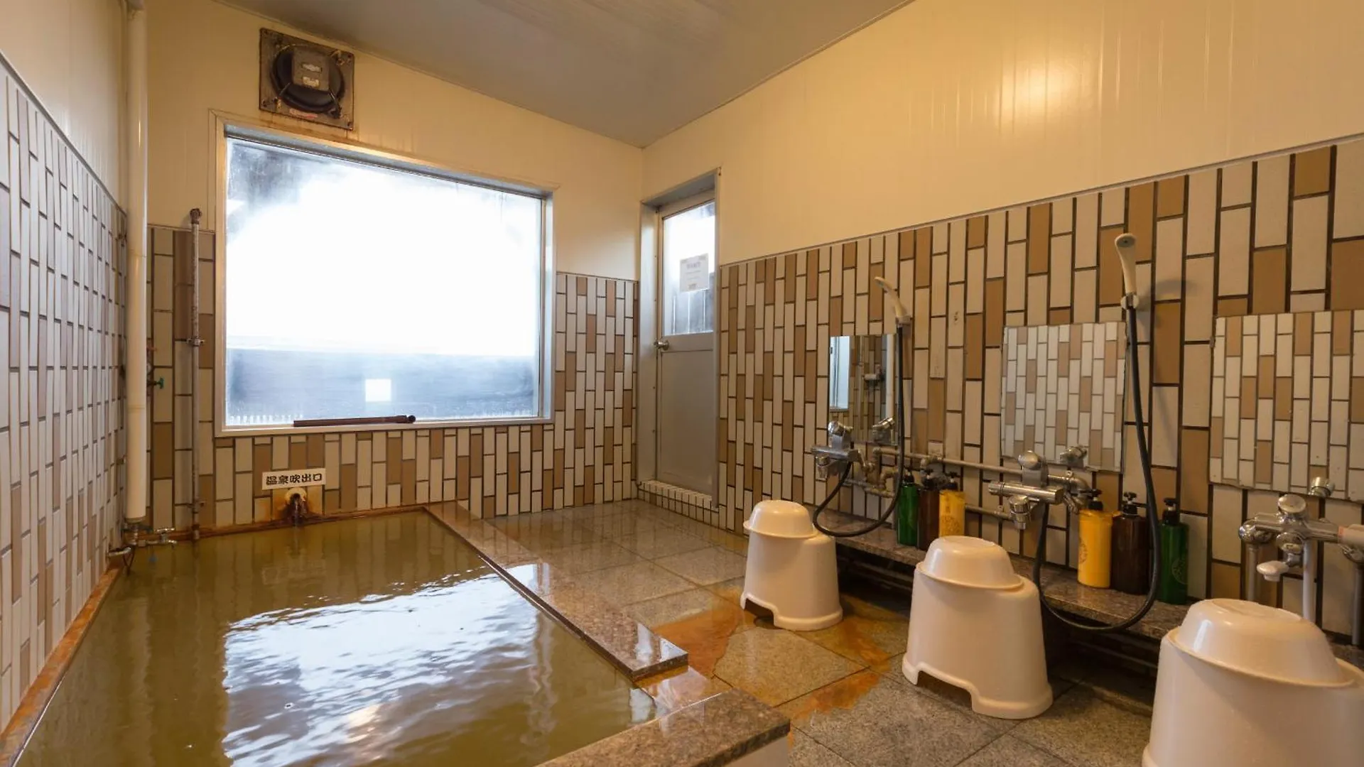 ** Ryokan Shiretoko Kokun Kekun Hotel Utoro Japan