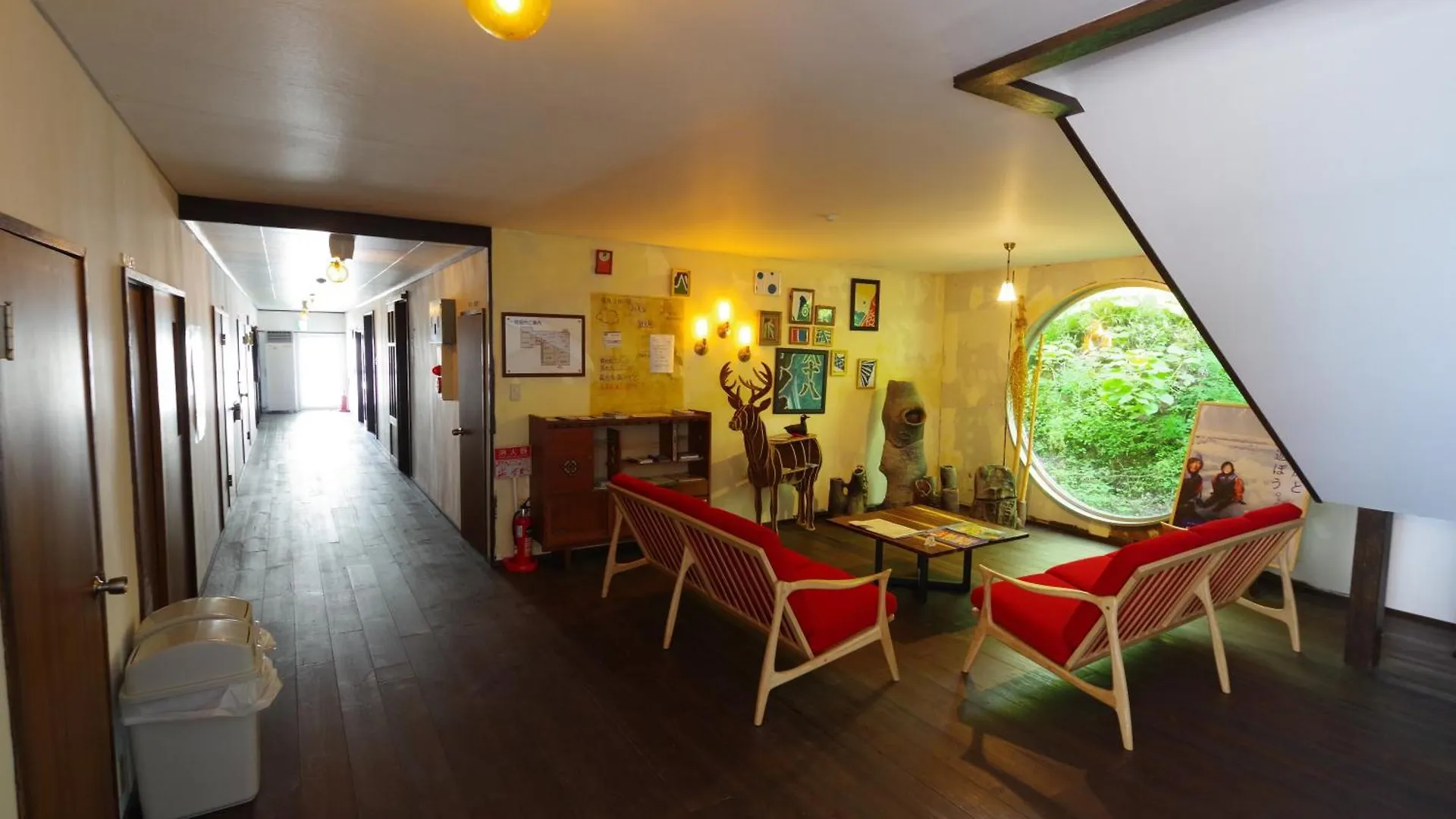 Shiretoko Kokun Kekun Hotel Utoro