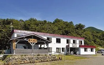 Ryokan Shiretoko Kokun Kekun Hotel Utoro